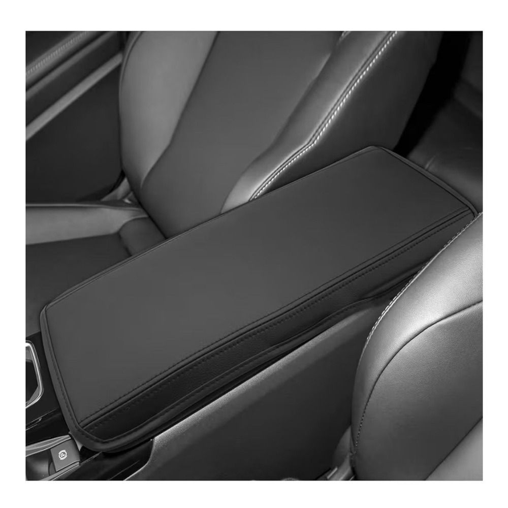 2024-2025 Toyota Camry Armrest Cover For 2025 Toyota Camry. Center Console Cover